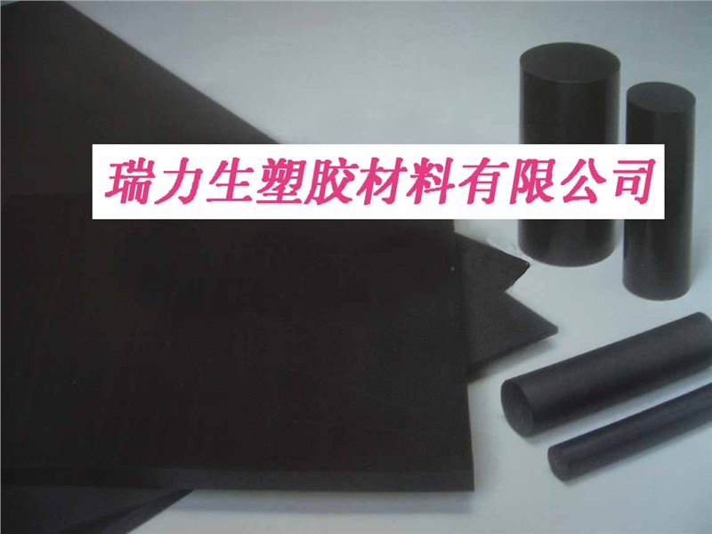 供应进口黑色防静电UPE板棒